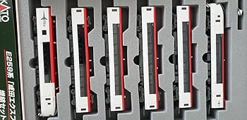 購入する前にコメントください　成田エクスプレス　ポポンデッタの室内灯入り！ 51rkYbkKXYL._UF350,350_QL50_.jpg